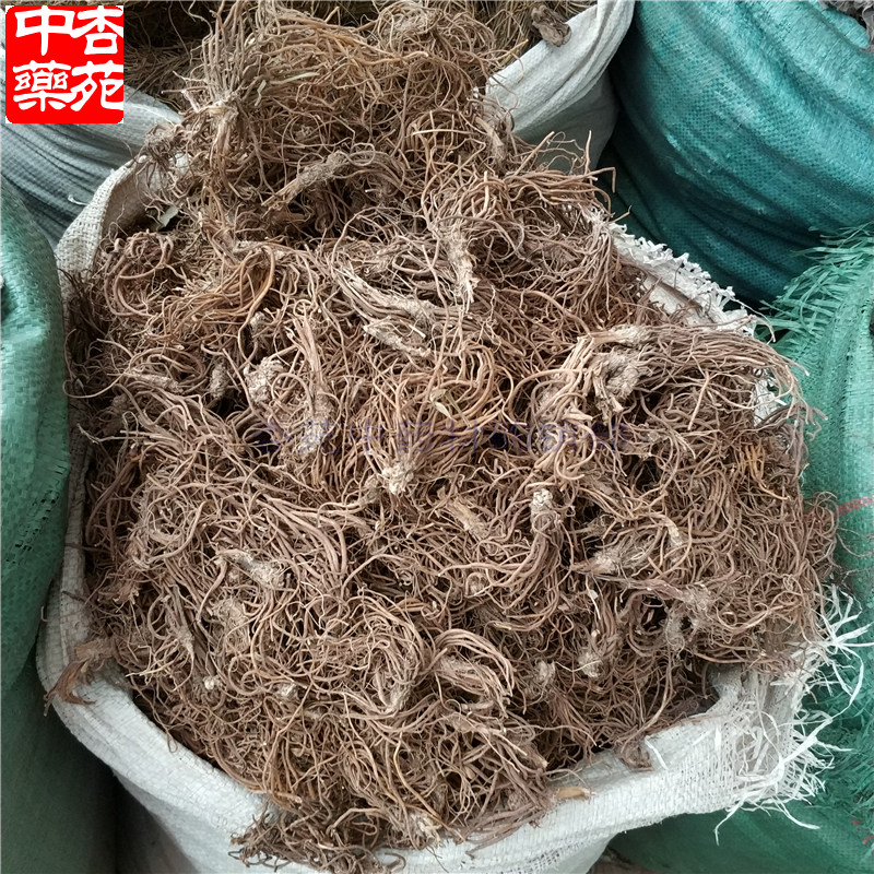 白眉草干品500克白眉全中药材中草药一枝白眉其他药食同源食品