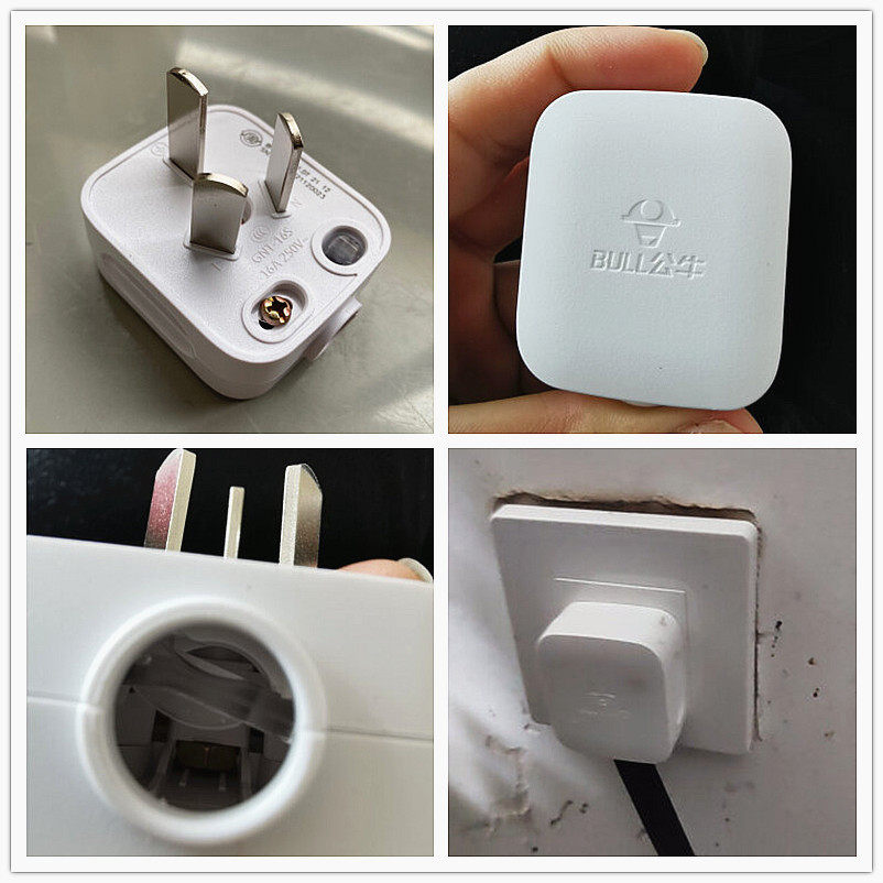 公牛大功率明装插座插头小型迷你220v家用16a电源插座