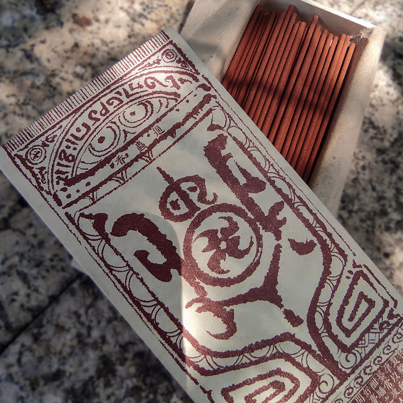 乾恒老号药香蚊香蚊虫室内室外天然草本线香其他