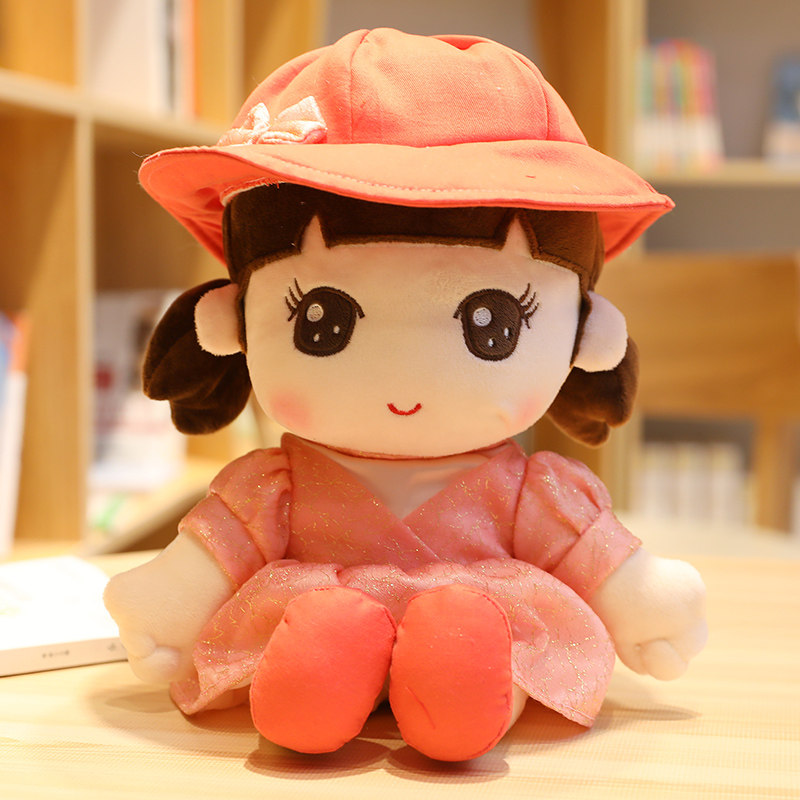 可穿脱衣服可爱小女孩布娃娃公主人形布偶卡通小人毛绒布艺类玩具