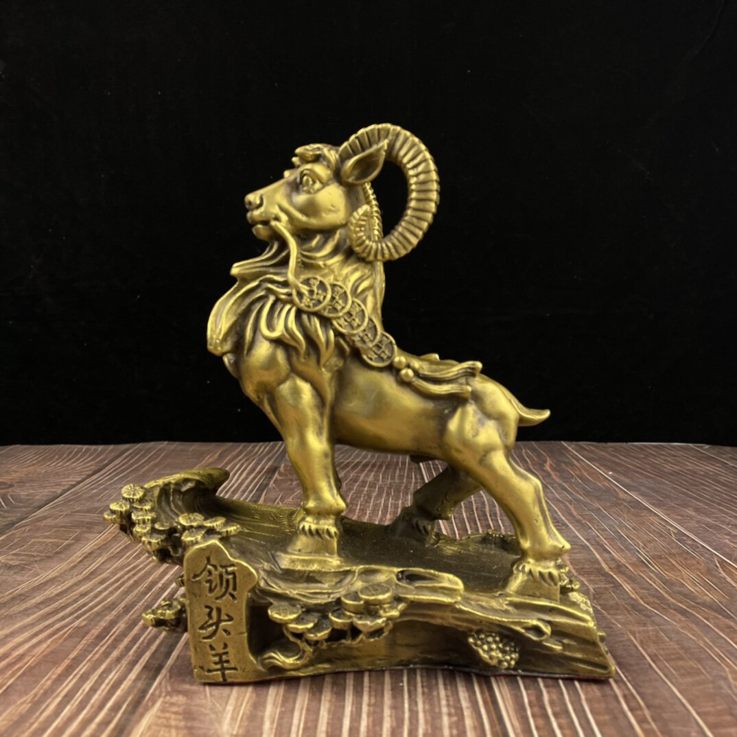 摆件纯铜领头羊生肖羊铜羊旺财镇家居风水工艺品摆件