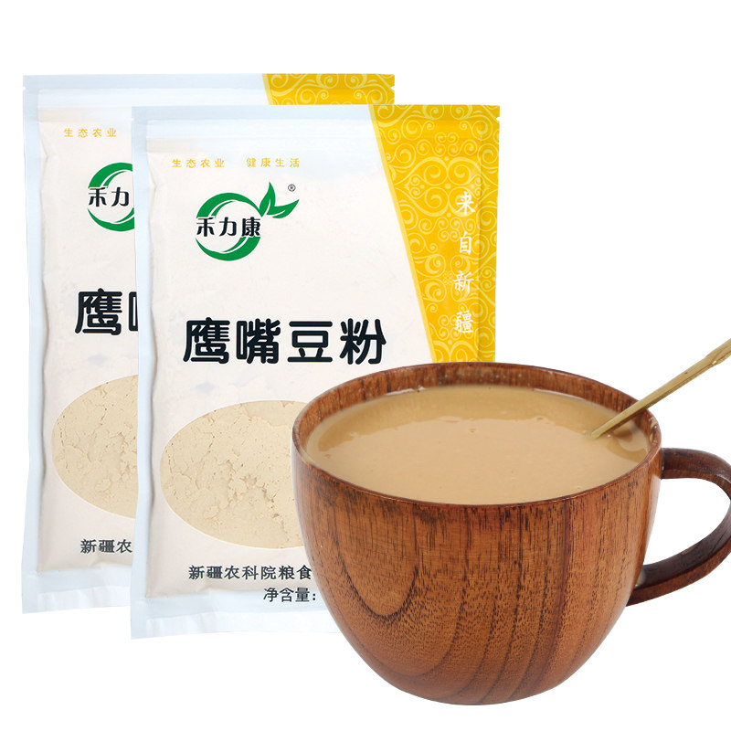 新疆禾力康农科院出品鹰嘴豆粉磨粉冲泡即食早餐冲饮谷物