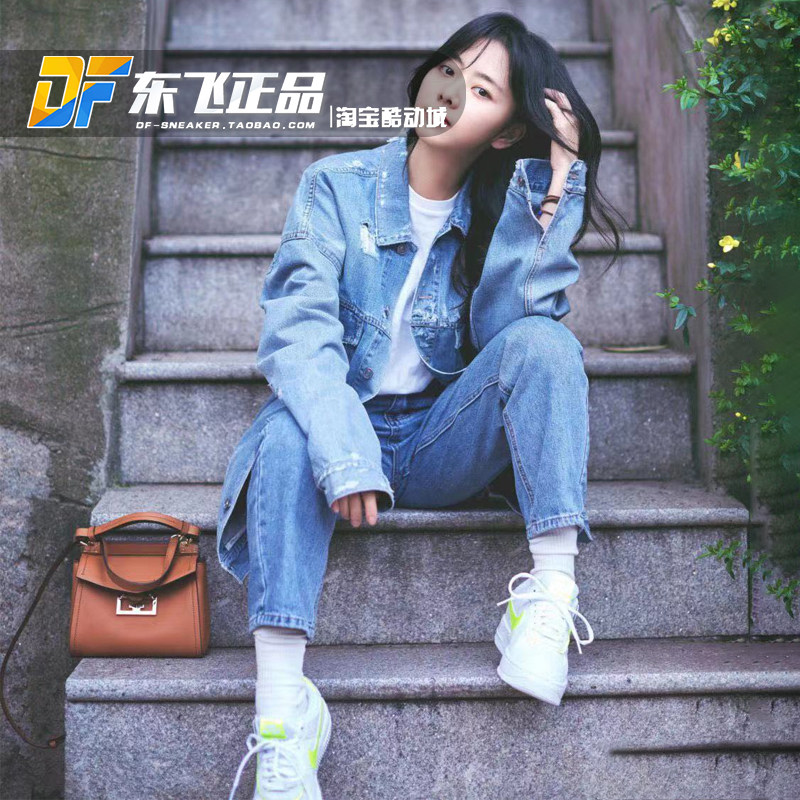 nikeairforce1空军一号af1白荧光荧光黄绿双钩女厚底板鞋