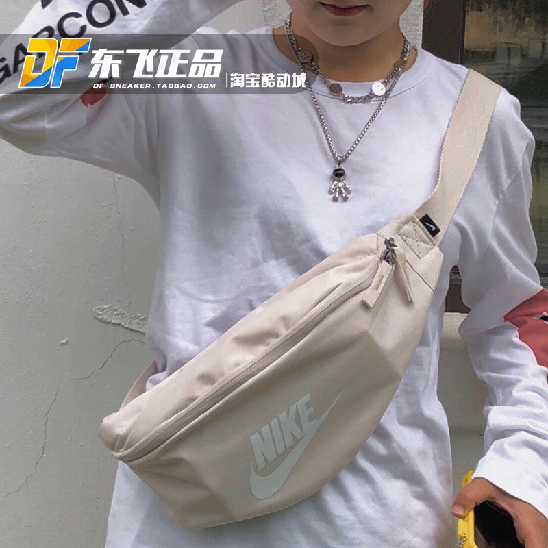 nike耐克正品黑白男女运动单肩包斜挎斜挎胸包腰包