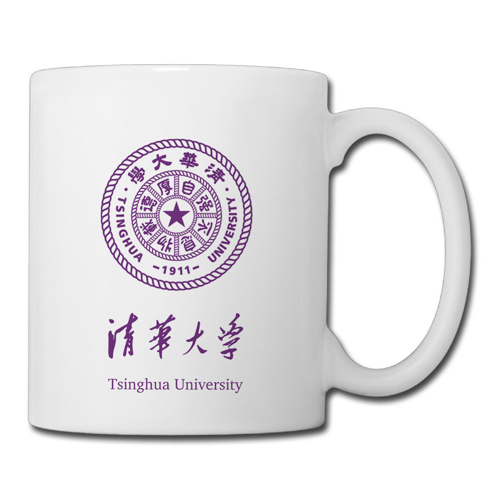 马克vexelstsinghuauniversity清华大学杯陶瓷杯定制马克杯