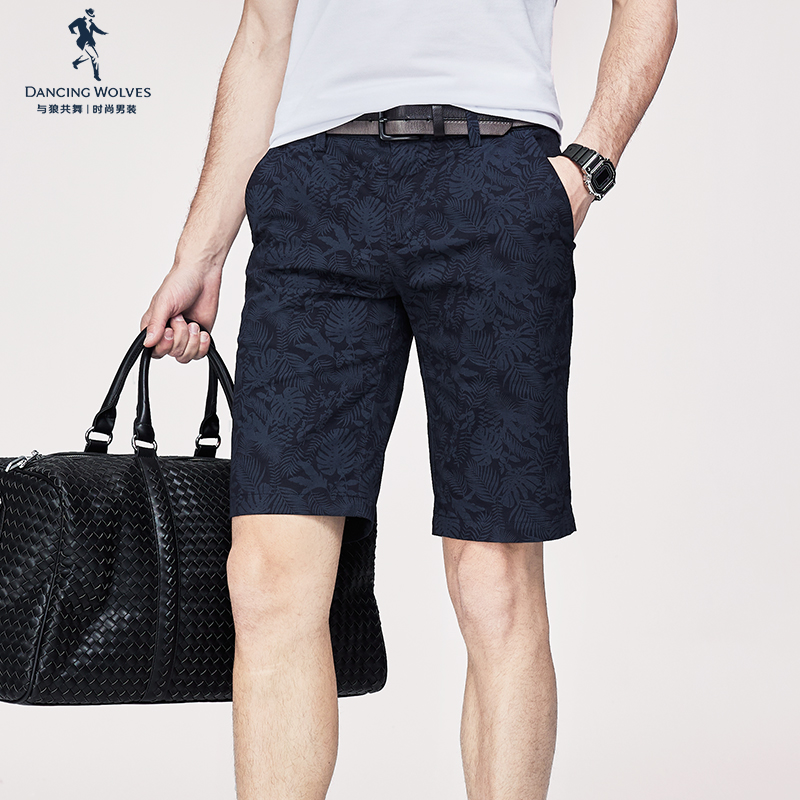 与狼共舞纯棉休闲短裤男士2022夏季新款暗纹修身弹力透气五分裤潮