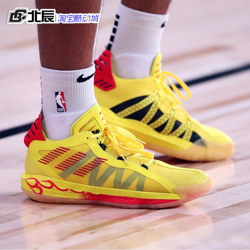 adidas阿迪达斯dame 6 利拉德6代麦当劳缓震耐磨实战篮球鞋fx3334