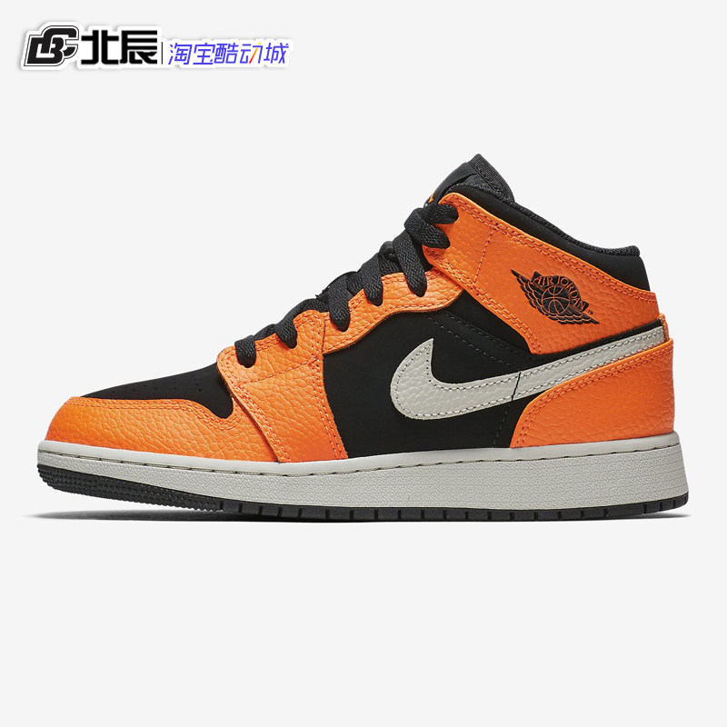 nikeairjordan1mid小扣碎aj1黑橙高帮篮球板鞋554725062113