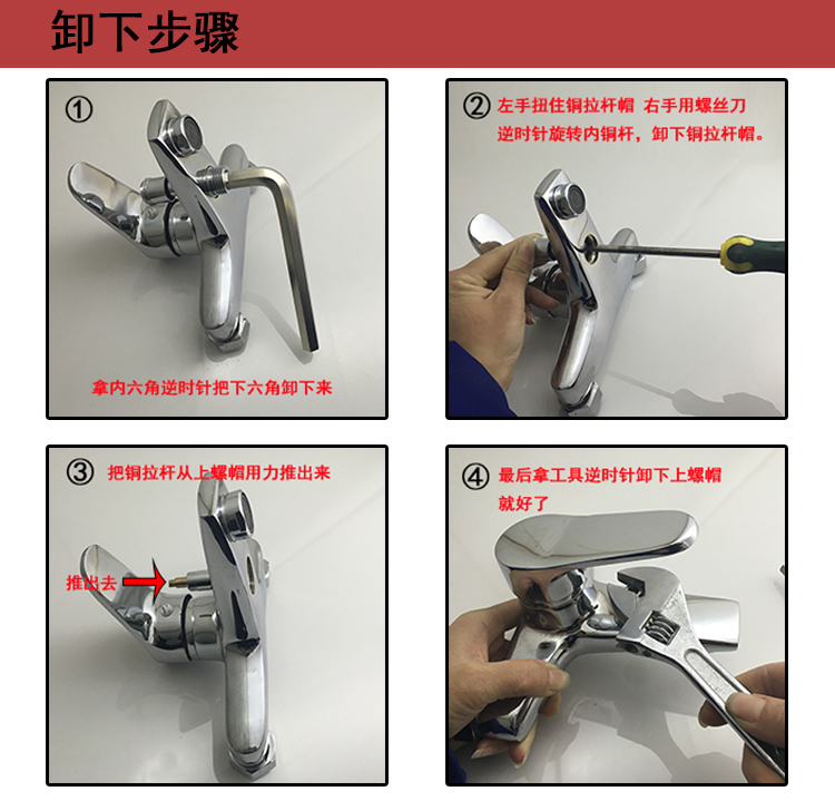 三联花洒内丝接头安装螺母脚混水阀六角螺帽倒牙龙头配件淋浴龙头