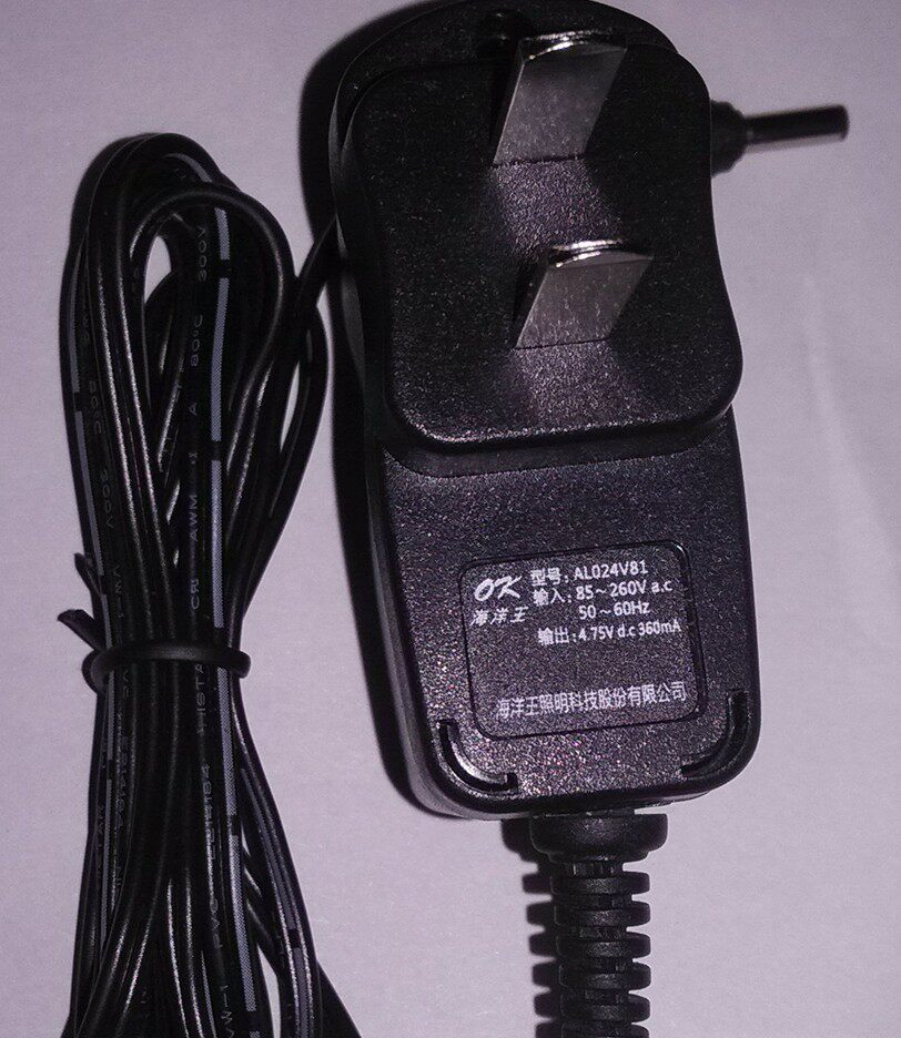 海洋王充电器jw7622jw7620jw7510iw5500jw7623jw7301jw51306016充电器