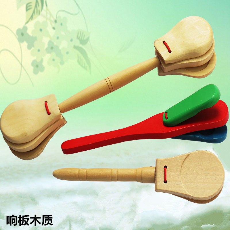 奥尔夫打击乐器亲子教具响板木制大号双头儿童音乐教室打击乐器