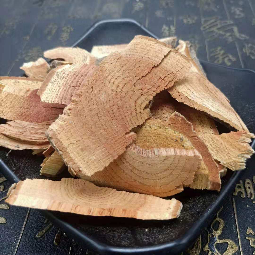 过山野生南蛇大南老龙中药材干货500克包邮其他药食同源食品