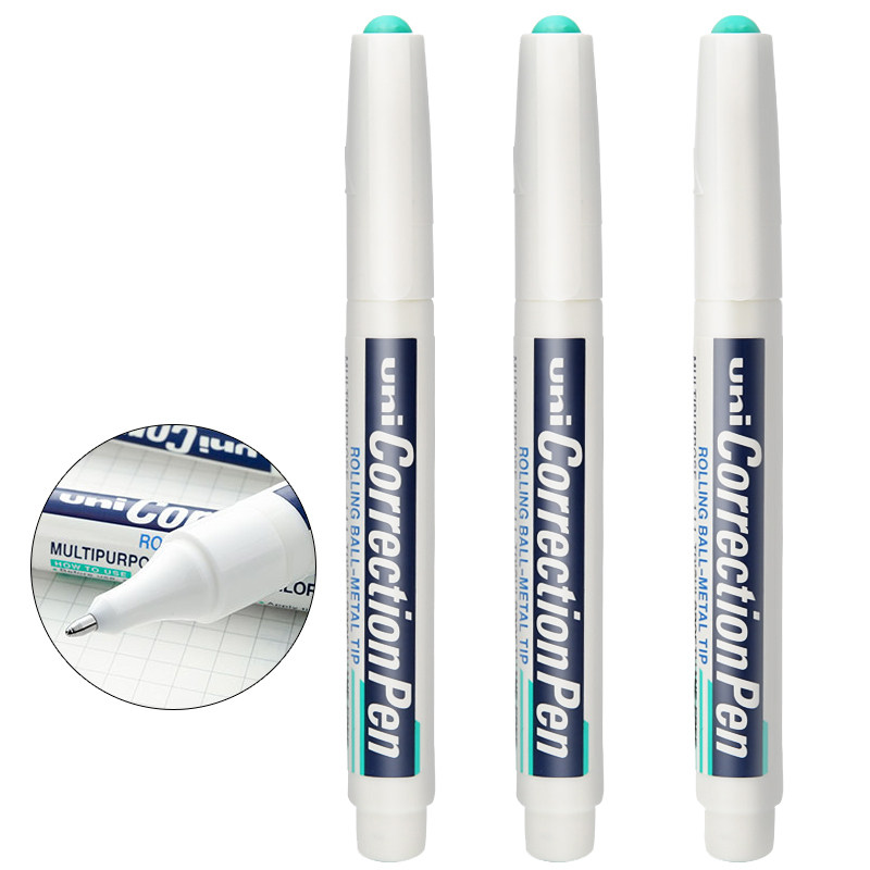 修正日本白色笔色笔涂改高光三菱快干改正学生修正液