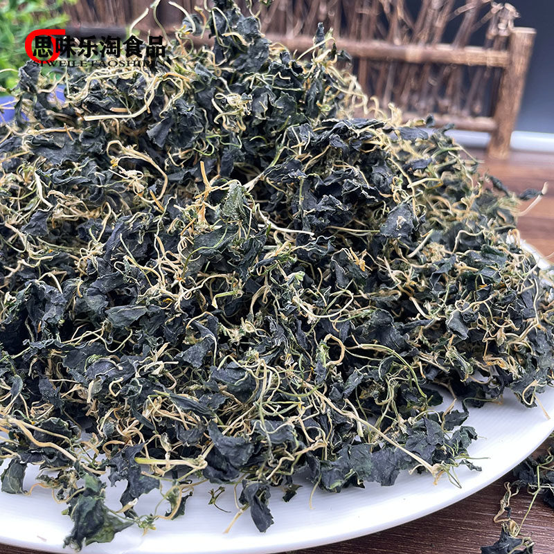 上海鲜嫩野菜干央蔬菜农家花菜崇明金花菜草头其它干货