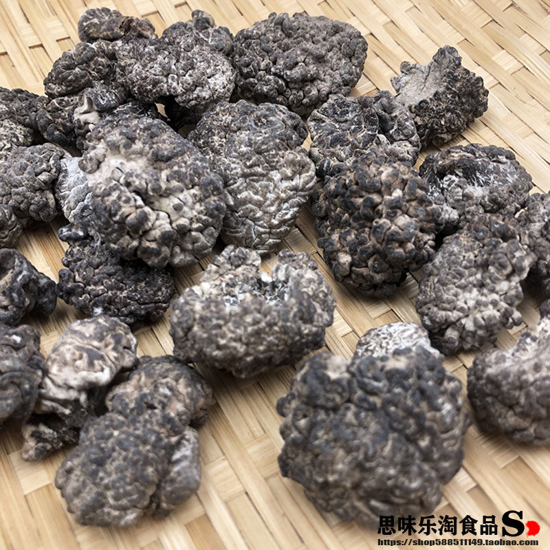 猴脑核桃干货500g玛卡菌猴脑菌木耳疙瘩黑球香菇类