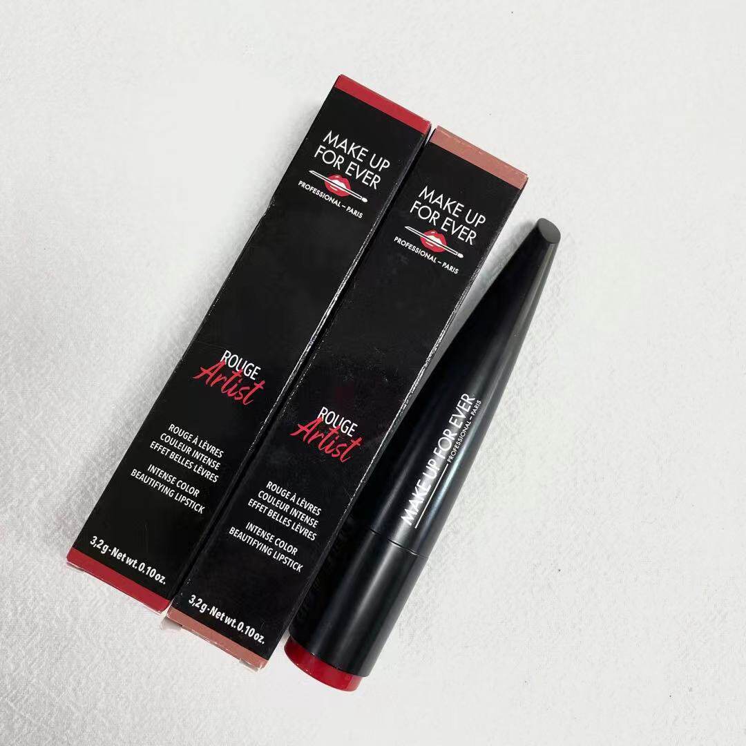 makeupforever玫珂菲绝色大师柔光唇膏口红唇膏