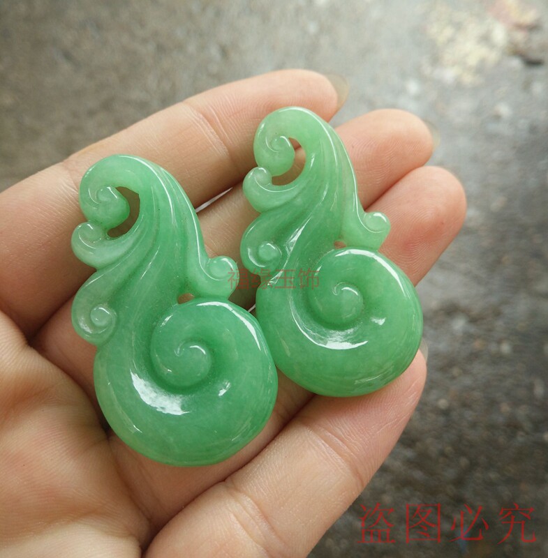 如意缅甸毛衣牌子玉牌挂件财玉翡翠绿阳满绿阳项坠