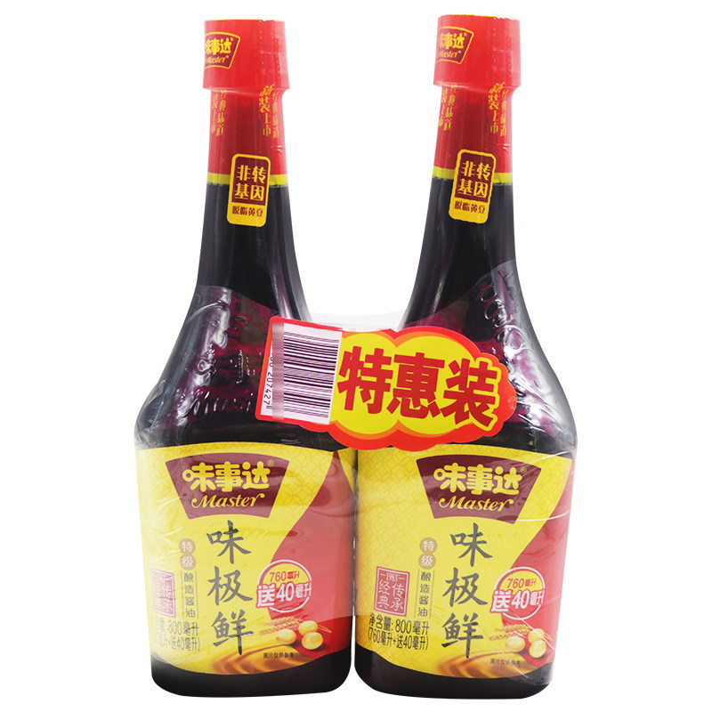 酱油味事达味极鲜800ml凉拌拌菜烹调调味生抽酱油
