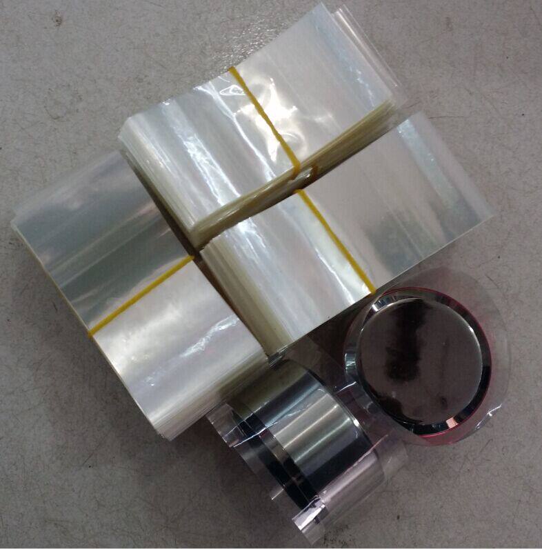 瓶口热缩膜热缩包装膜热缩膜瓶口膜套口膜酒瓶封口膜收缩膜塑封膜