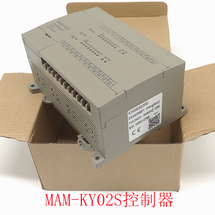 mam一ky02s接线图,mamky02s接线图 普乐乐特螺杆空压机plc控制器mamky02smam200智能控制面板空气压缩机