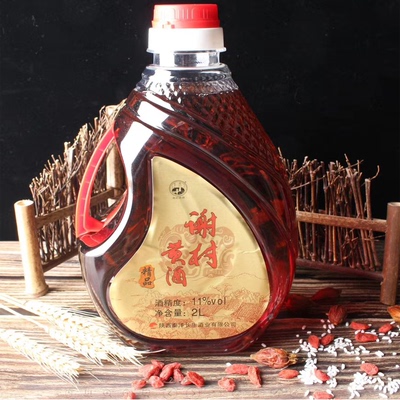 谢村黄酒陕西汉中特产洋县花雕桥牌4斤实惠料酒