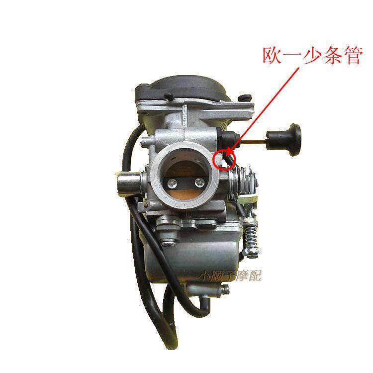 化油器摩托车en125a2a3a豪钻钻豹hj125k2gx125柃木摩托车化油器