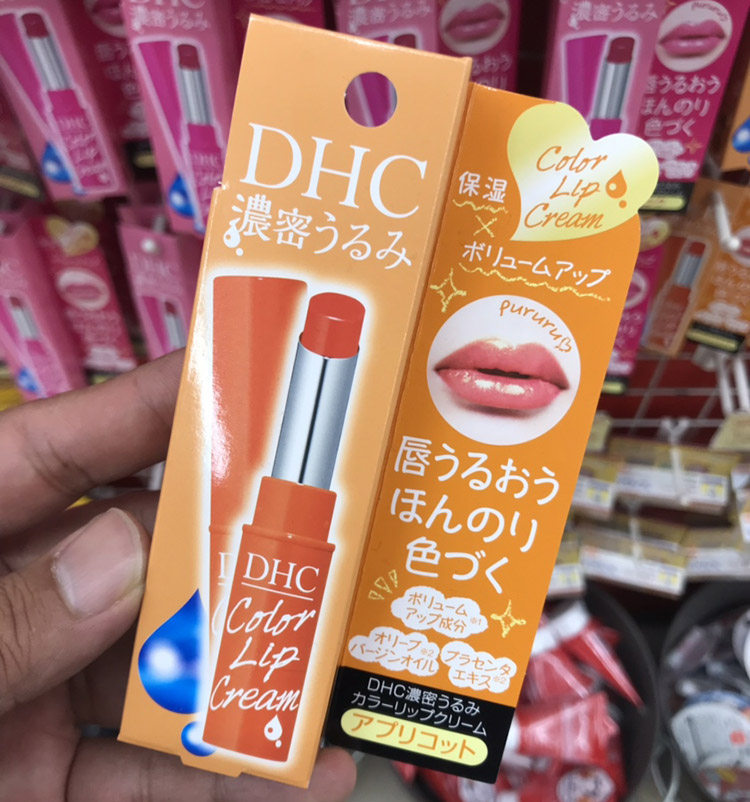 日本原装dhc彩色唇膏新款限量变色口红润唇膏唇膏