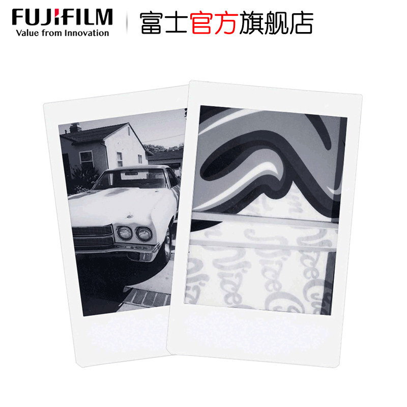 富士instax mini相纸拍立得相纸拍立得胶片 黑白时光定制款10张