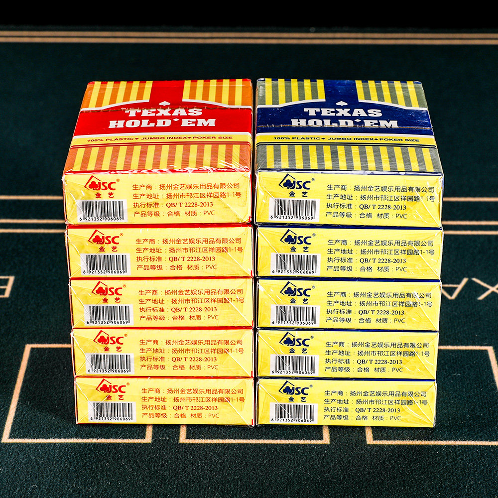 包邮大字塑料扑克texasholdem德州扑克牌附切扑克