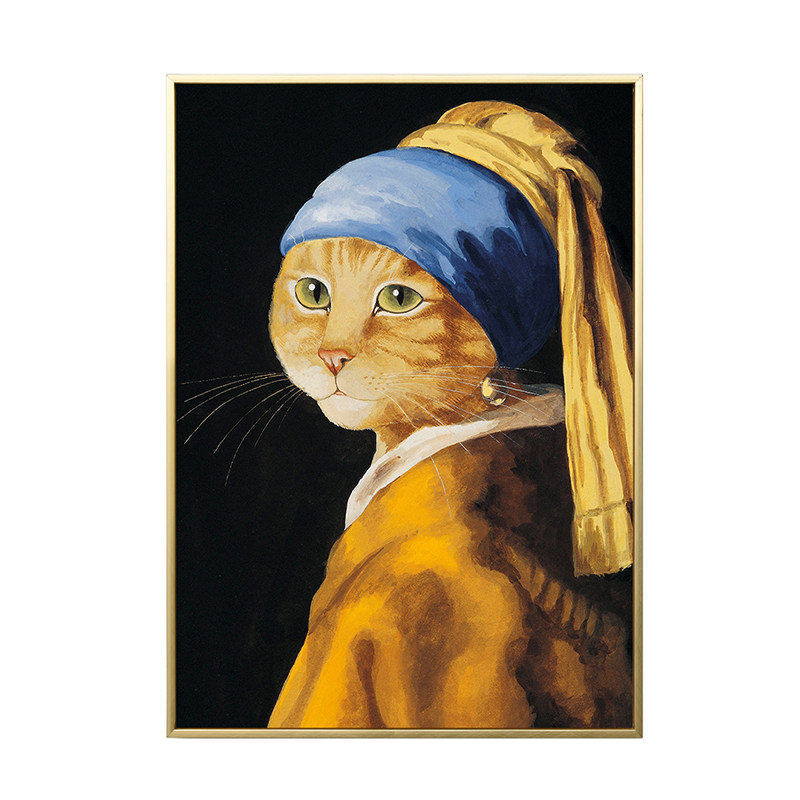 散步去戴珍珠耳环猫搞小众创意装饰画动物个性现代装饰画