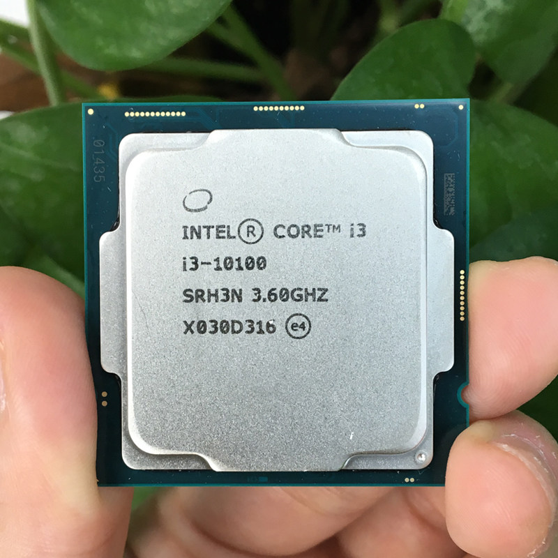 intel英特尔i310100套装散片cpu十代处理器核显i3华硕410主板