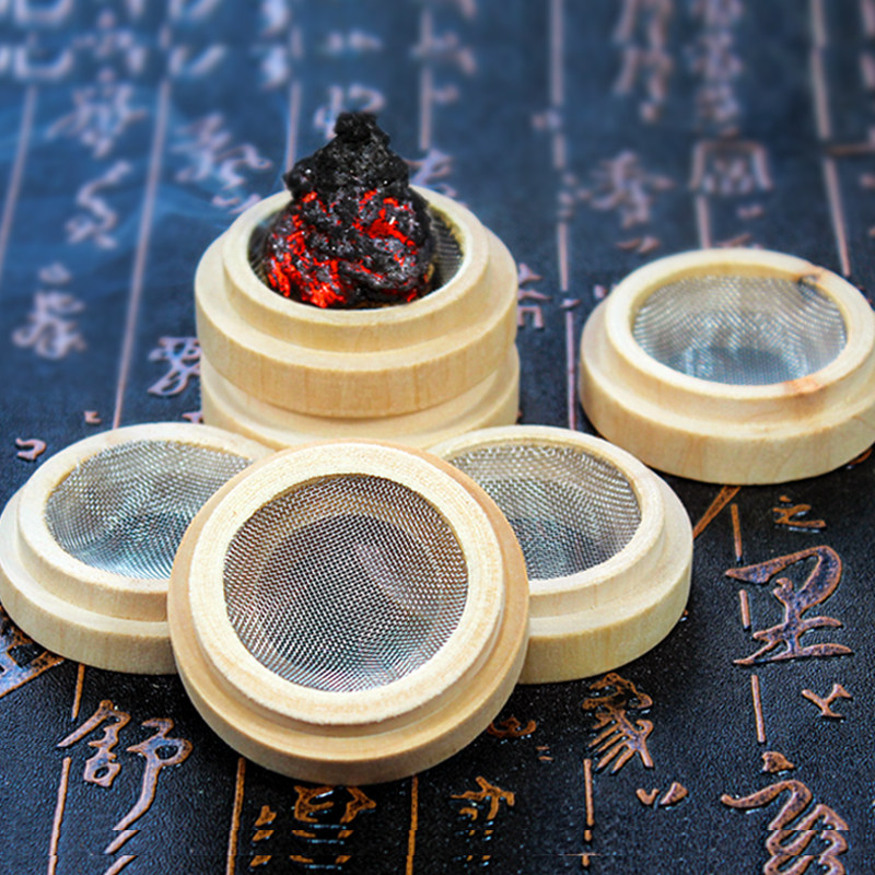 木垫垫木艾灸肚脐灸垫艾绒托垫托艾坨垫艾塔按摩温熏调理器