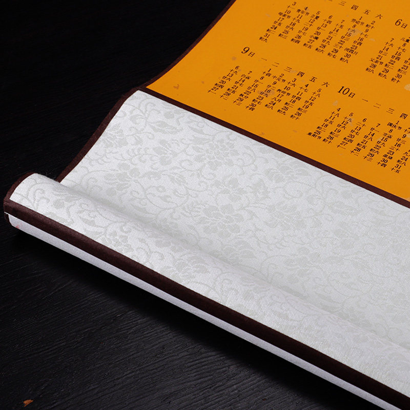 2021年新春空白手写宣纸挂历日历万年红新年春联宣纸