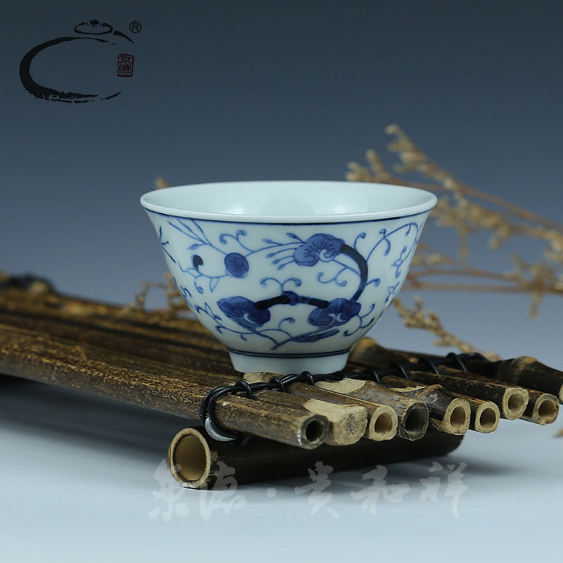 贵和祥手绘青花灵芝如意茶杯景德镇品茗功夫功夫茶茶杯