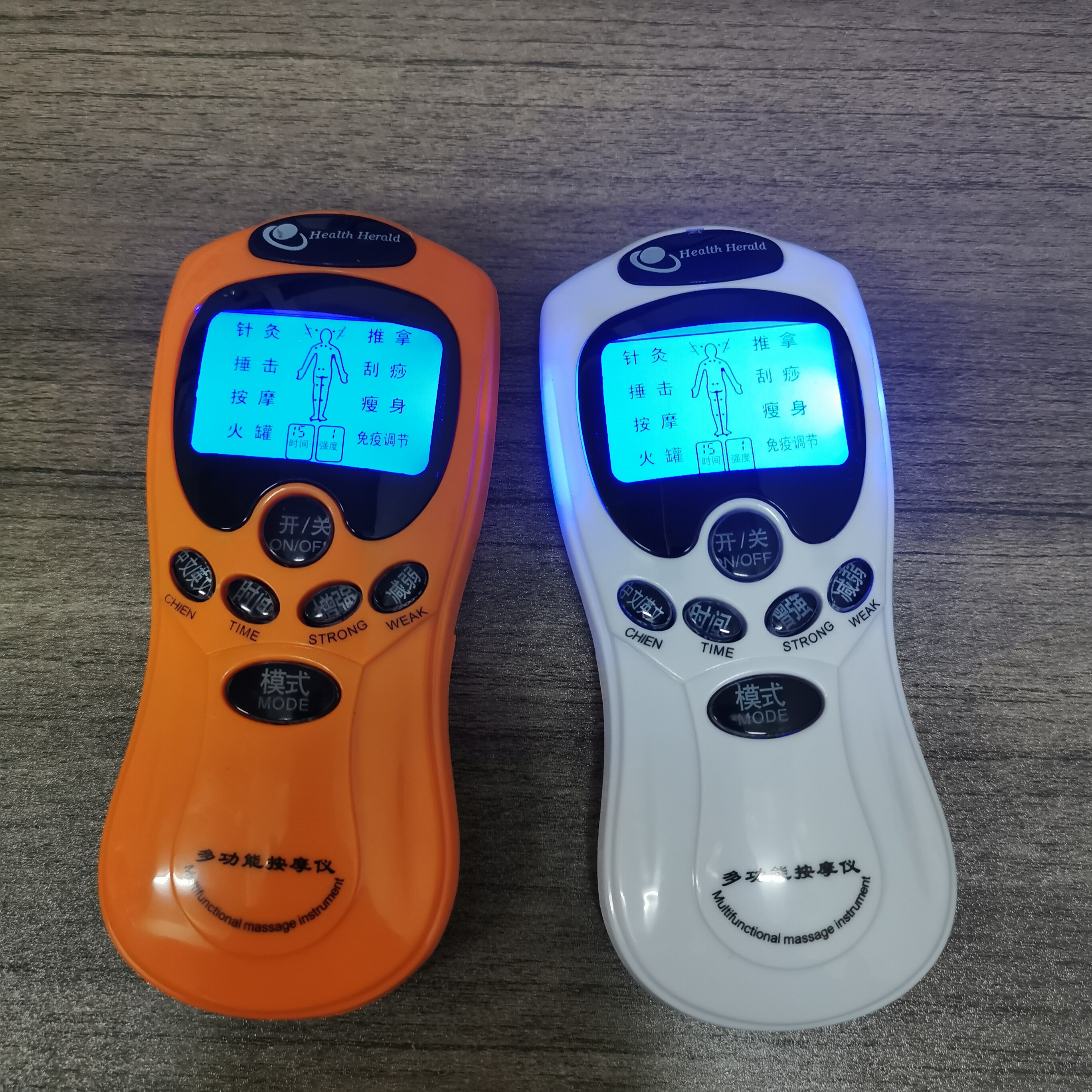 充电多功能数码经络理疗全身家用小型mini按摩器