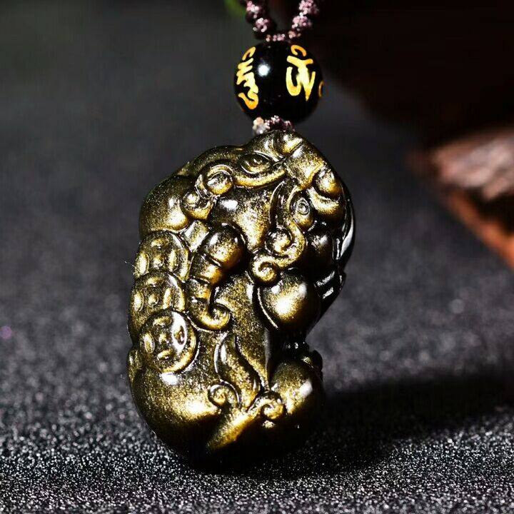 开光招财挂件水晶男女黑皮转运辟邪吊坠天然项坠