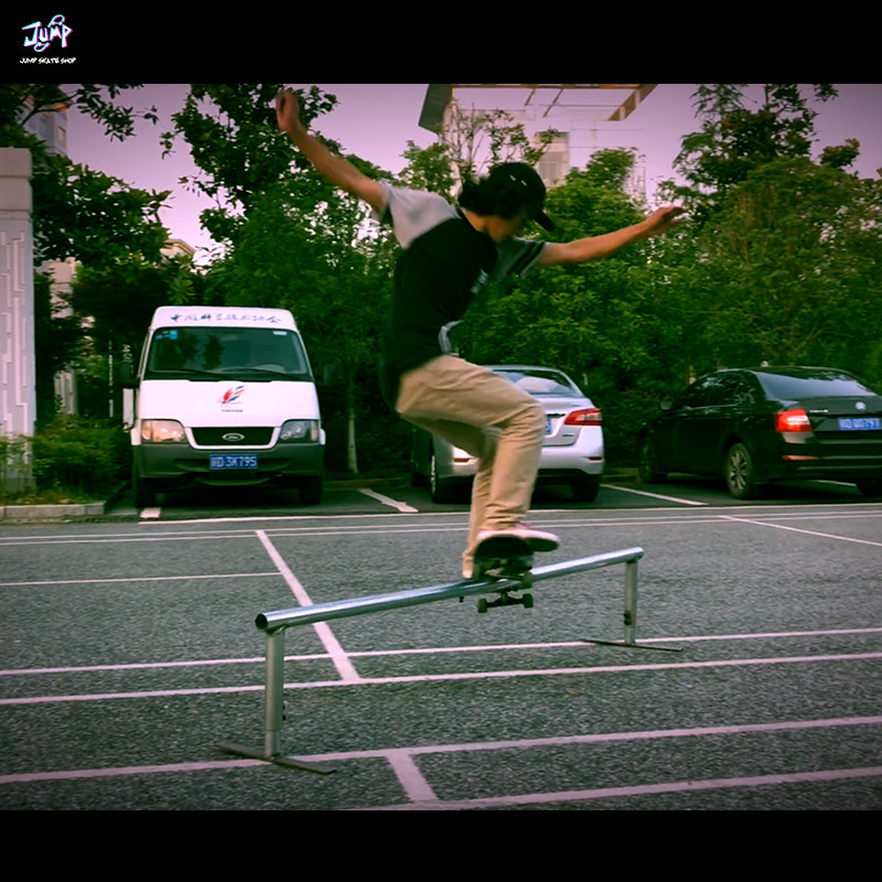 滑板道具杆子极限运动组合可拆卸jump滑板