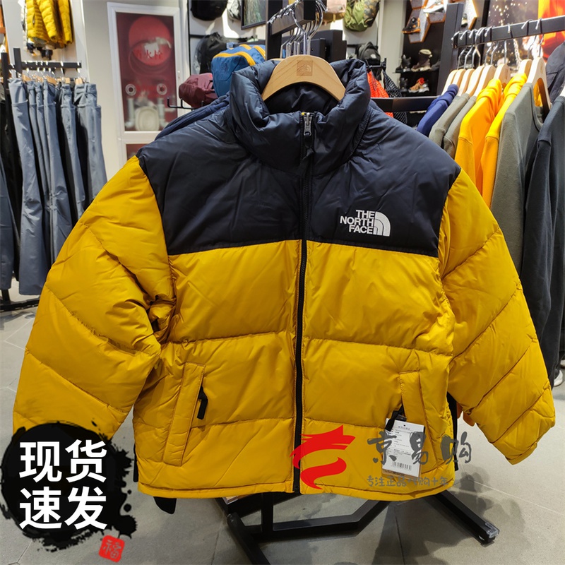 TheNorthFace北面ICON男女1996Nuptse加厚700蓬灰鹅绒羽绒服|3C8D