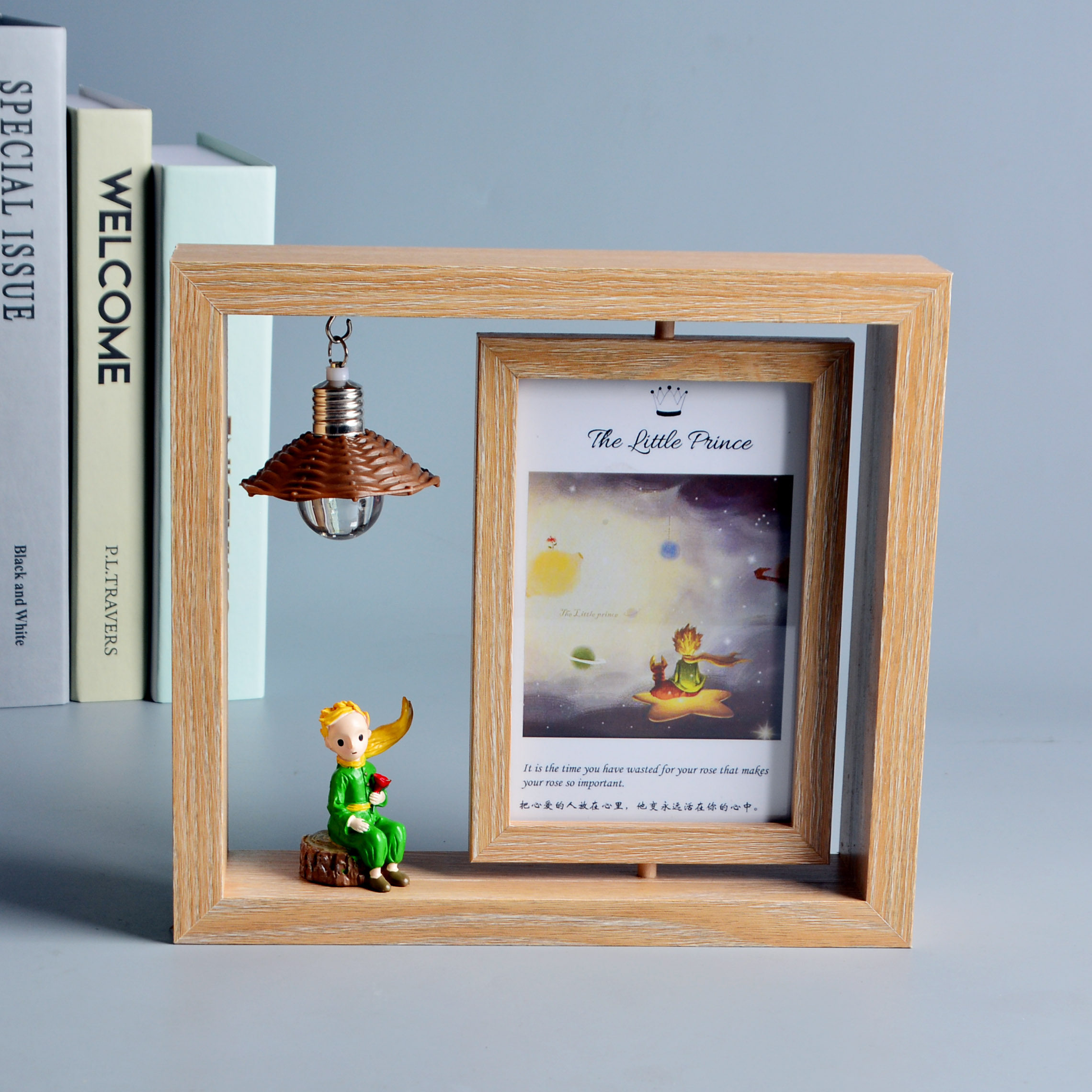 小王子周边摆件旋转相框创意6寸北欧风格ins相框