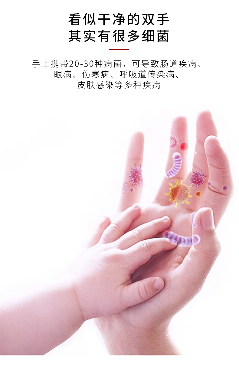 满婷香皂板蓝根抗菌菌皂身体清洁洗澡洗手全身香皂