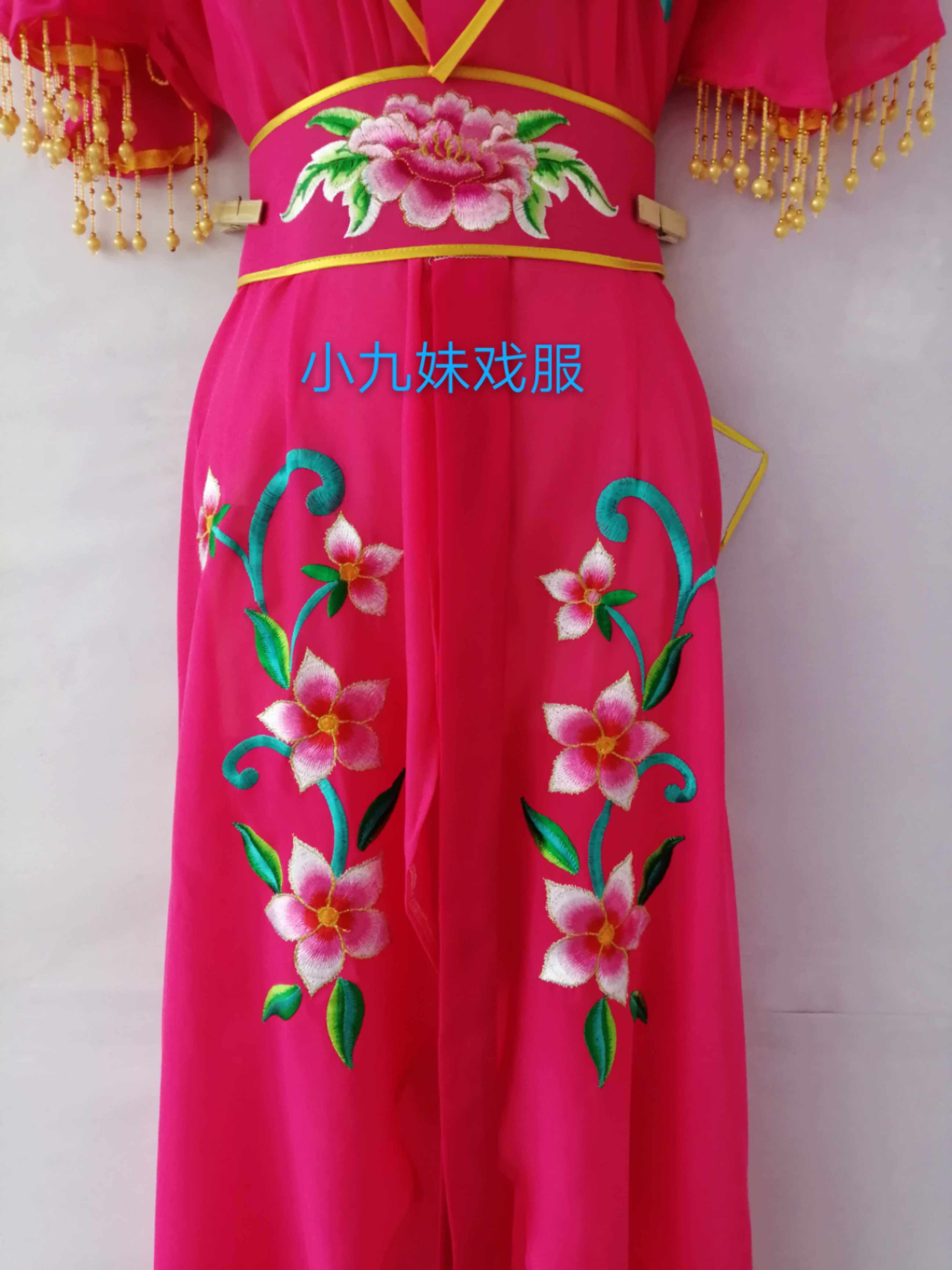 演出服小九九妹戏服古装越剧黄梅戏京剧小旦花旦民族服装