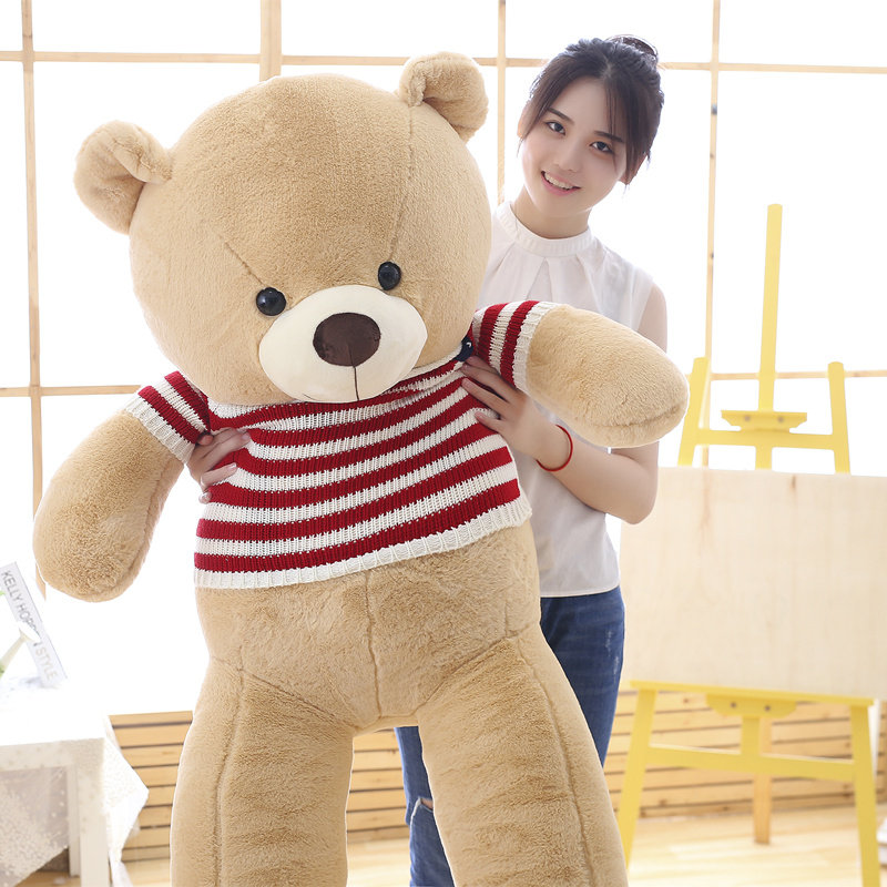 毛绒玩具 大抱熊泰迪熊公仔2米大熊抱抱熊睡觉娃娃生日礼物送女友