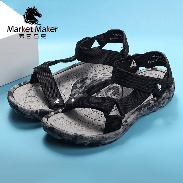 New Roman camouflage men's sports sandals Velcro beach shoes breathable non-slip deodorant leisure outdoor trend New Roman camouflage men's sports sandals Velcro beach shoes breathable non-slip deodorant leisure outdoor trend