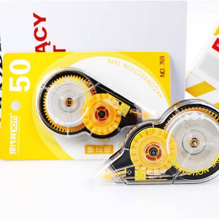 现代美修正大容量办公涂改50米改正学生50m办公文具修正带