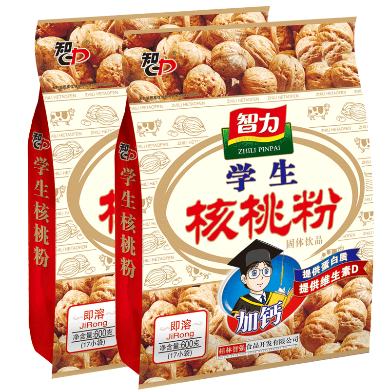 学生营养钓饵粉600g*2智力制作a学生用脑力补充核桃玉米面袋装高考图解6图片