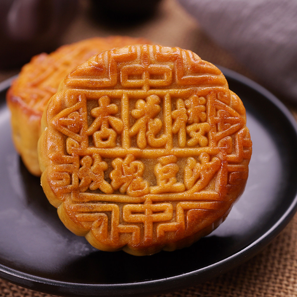 杏花楼豆沙月饼玫瑰细沙广式红豆上海老品牌糕点中秋散装100g*5个