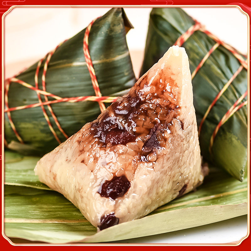 中之杰端午节杰心礼粽子礼盒装