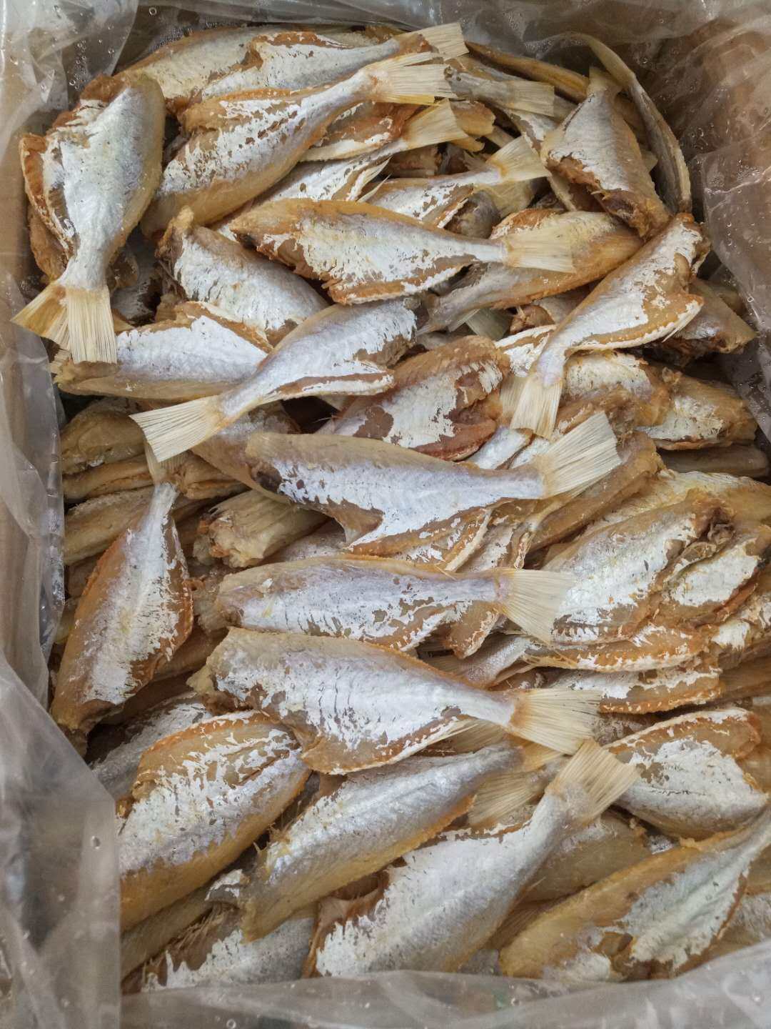 扒皮鱼干250g咸鱼新货海南特产剥皮野生大眼睛鱼干