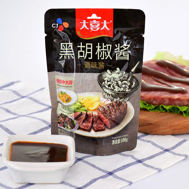 大喜大黑胡椒酱牛排酱专用手抓饼调料包脂肪意面黑椒汁酱汁小包0