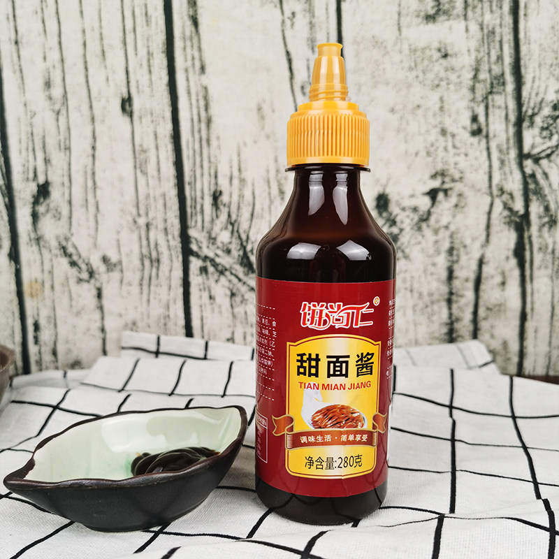 尚仁甜面酱280g瓶装家用老北京炸酱烤鸭手抓煎饼酱类调料